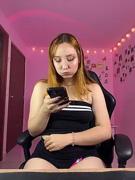Snapshot of Davne_ chatting on 18, 4, 2026 Davne online show from 18, 4, 2026