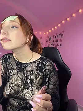 Snapshot of Davne_ chatting on 28, 4, 2026 Davne online show from 28, 4, 2026