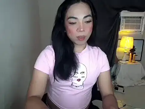 hot melisa online show from 4, 12, 2025