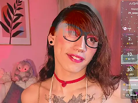 Snapshot of _i_love_star_ chatting on 25, 11, 2025 i love star online show from 25, 11, 2025