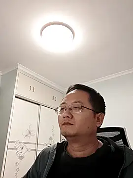 2026go online show from 3, 12, 2025