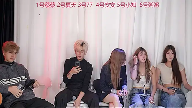 YC-XY001 online show from 26, 11, 2025