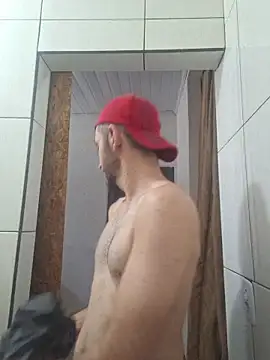 Snapshot of Harrisonjackk69 chatting on 26, 11, 2025 Harrisonjackk69 online show from 26, 11, 2025