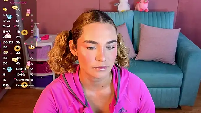 Snapshot of AdharaWo chatting on 1, 12, 2025 AdharaWo online show from 1, 12, 2025