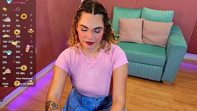 Snapshot of AdharaWo chatting on 11, 2, 2026 AdharaWo online show from 11, 2, 2026