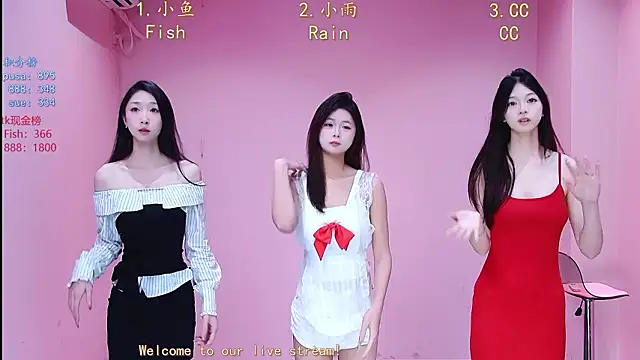 Miss-Girl online show from 4, 3, 2026