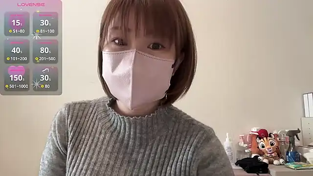 Soratan1218 online show from 13, 1, 2026