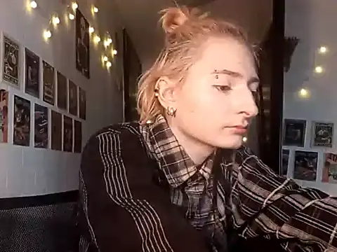 Snapshot of AmyGrok chatting on 2, 12, 2025 AmyGrok online show from 2, 12, 2025