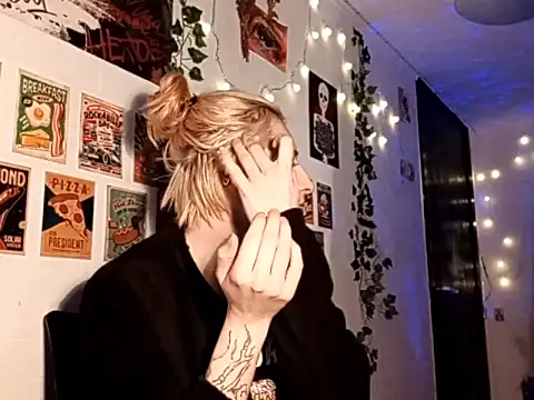 Snapshot of AmyGrok chatting on 3, 12, 2025 AmyGrok online show from 3, 12, 2025