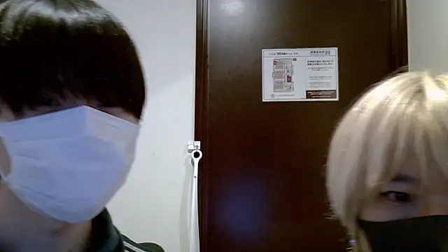 huto 0513 online show from 11, 1, 2026