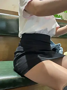 Snapshot of Aiko-Office chatting on 5, 7, 2026 Aiko-Office online show from 5, 7, 2026