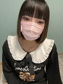 nea nea p online show from 2, 12, 2025