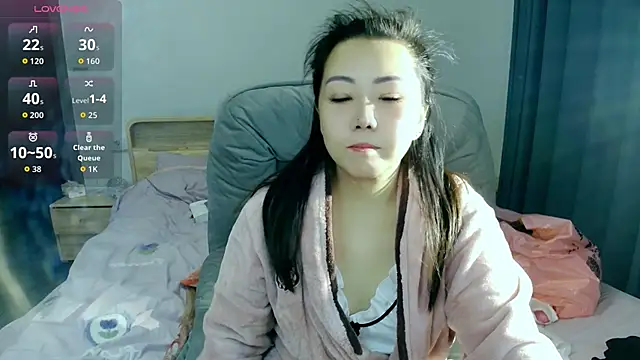 Snapshot of chenanni-01 chatting on 1, 12, 2025 chenanni-01 online show from 1, 12, 2025