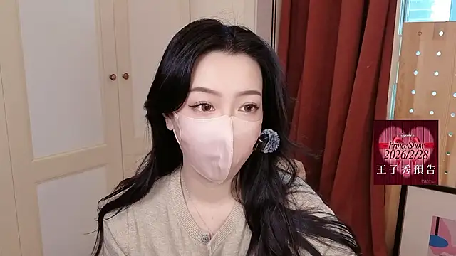 nayomi 34f online show from 25, 2, 2026