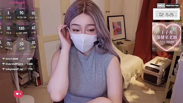 nayomi 34f online show from 10, 7, 2026