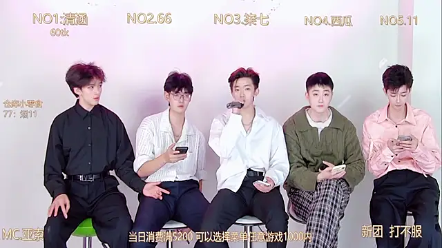 TNT-001 online show from 3, 12, 2025