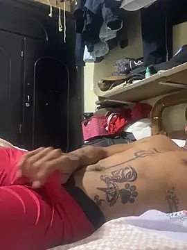 Snapshot of vispera chatting on 17, 1, 2026 vispera online show from 17, 1, 2026