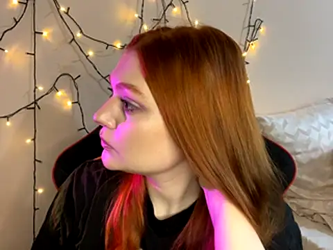 Ungoliant Kiss online show from 5, 12, 2025