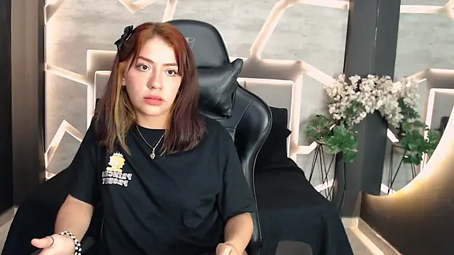 NaughtyNebula online show from 1, 12, 2025