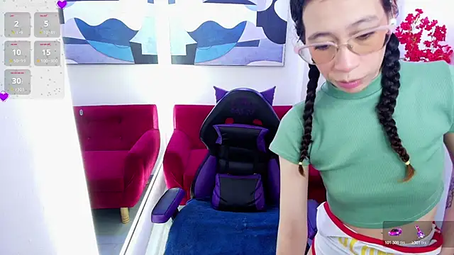 Rin Noohara online show from 3, 7, 2026