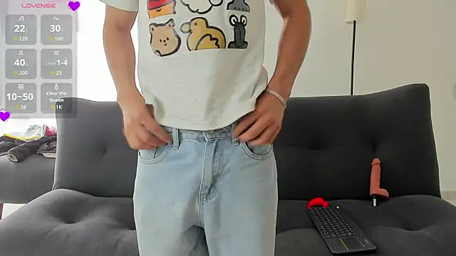 LittleMya  online show from 17, 12, 2025