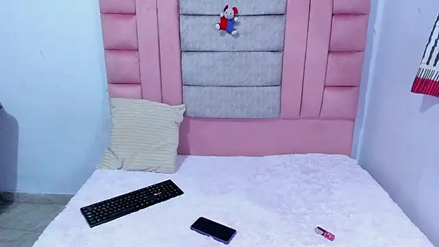 AdaraandMichael online show from 6, 2, 2026