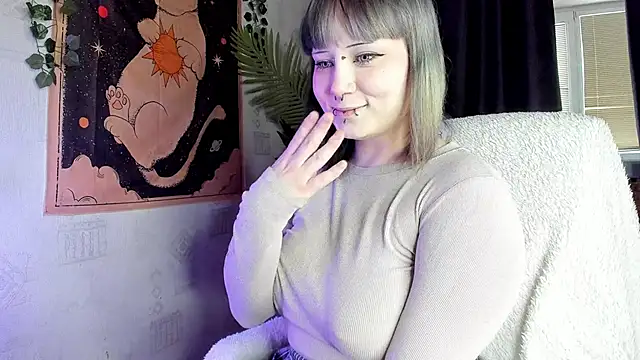 radiant lane online show from 14, 12, 2025