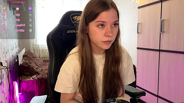 Snapshot of GayleLuu chatting on 16, 12, 2025 GayleLuu online show from 16, 12, 2025