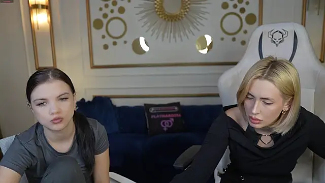 Hanna nana online show from 14, 12, 2025