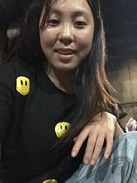 bae-asian online show from 7, 4, 2026