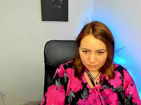 Snapshot of NessaDream chatting on 16, 12, 2025 NessaDream online show from 16, 12, 2025