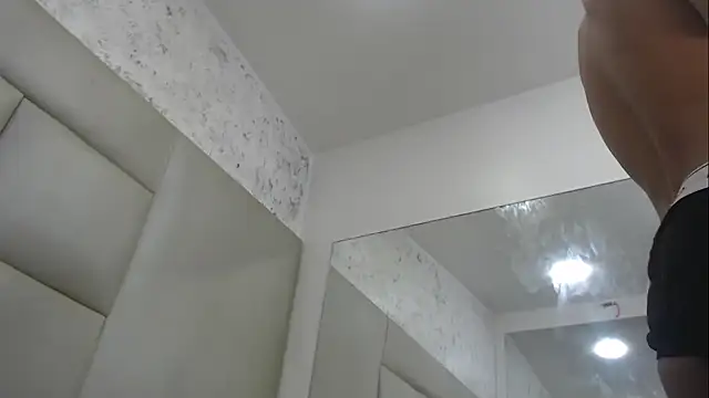 Snapshot of Matewhottx chatting on 16, 12, 2025 Matewhottx online show from 16, 12, 2025