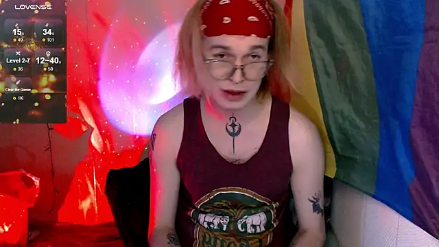 Snapshot of Steve_q chatting on 23, 12, 2025 Steve q online show from 23, 12, 2025