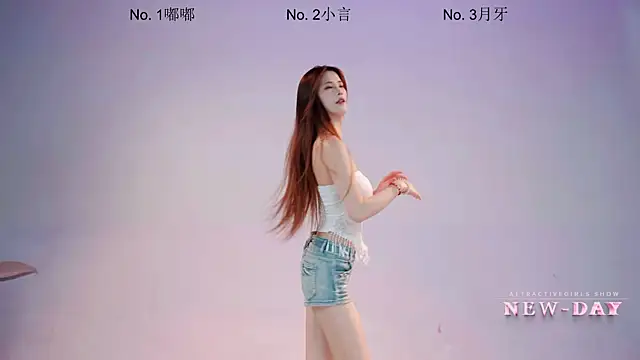 NEW-DAY online show from 2, 4, 2026