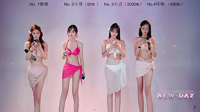 Snapshot of NEW-DAY chatting on 16, 5, 2026 NEW-DAY online show from 16, 5, 2026