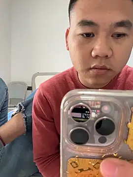 qwe522522 online show from 23, 12, 2025