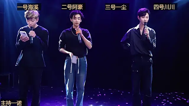 Snapshot of GStar-Boy chatting on 15, 12, 2025 GStar-Boy online show from 15, 12, 2025