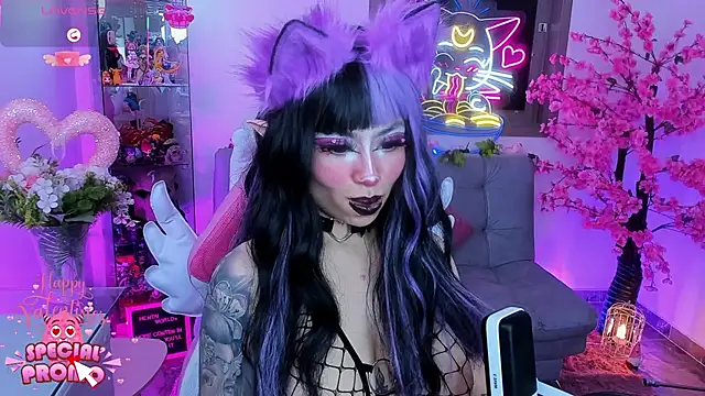 Hayami Lee online show from 20, 2, 2026