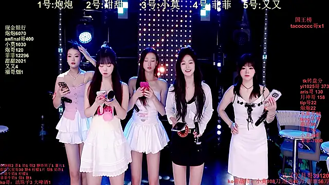 S5-S55 online show from 17, 12, 2025