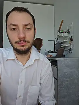 Snapshot of Lovebackground chatting on 16, 1, 2026 Lovebackground online show from 16, 1, 2026