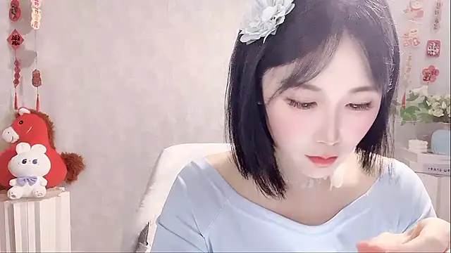 Pinkgirl520 online show from 1, 4, 2026