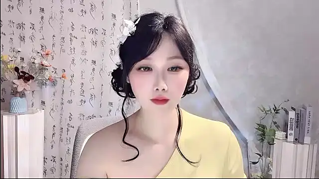 Snapshot of Pinkgirl520 chatting on 20, 4, 2026 Pinkgirl520 online show from 20, 4, 2026