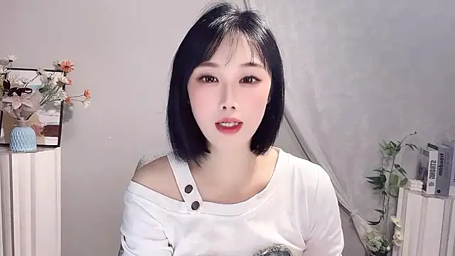 Snapshot of Pinkgirl520 chatting on 1, 5, 2026 Pinkgirl520 online show from 1, 5, 2026
