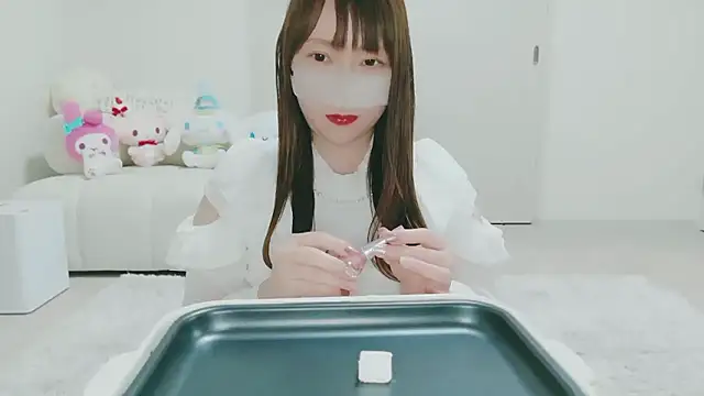 Snapshot of yuyuchan__ chatting on 14, 2, 2026 yuyuchan online show from 14, 2, 2026