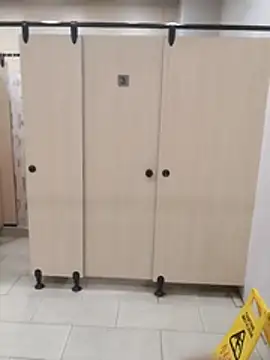 MSleepyyyy online show from 10, 4, 2026