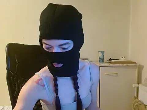 Snapshot of ntrlbdyy chatting on 16, 12, 2025 ntrlbdyy online show from 16, 12, 2025