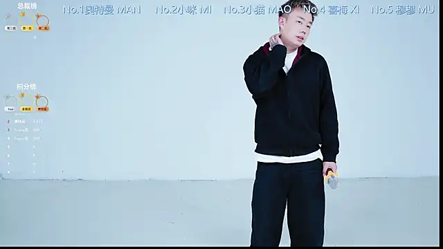 Snapshot of Luckygirls-339 chatting on 16, 12, 2025 Luckygirls-339 online show from 16, 12, 2025