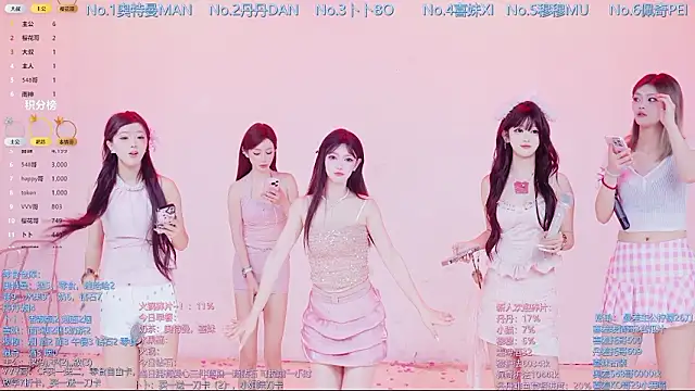 Luckygirls-339 online show from 4, 3, 2026