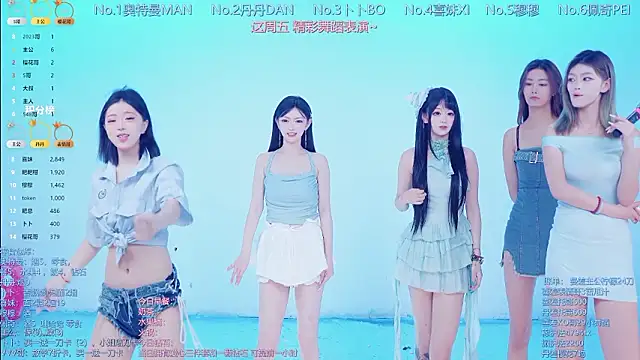 Luckygirls-339 online show from 16, 3, 2026