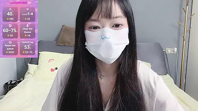  nannan  online show from 4, 4, 2026